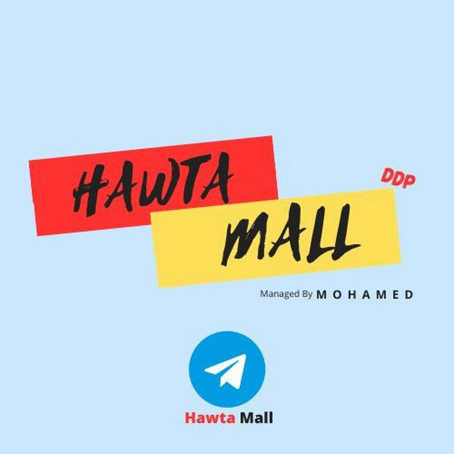 Hawta Mall DDP