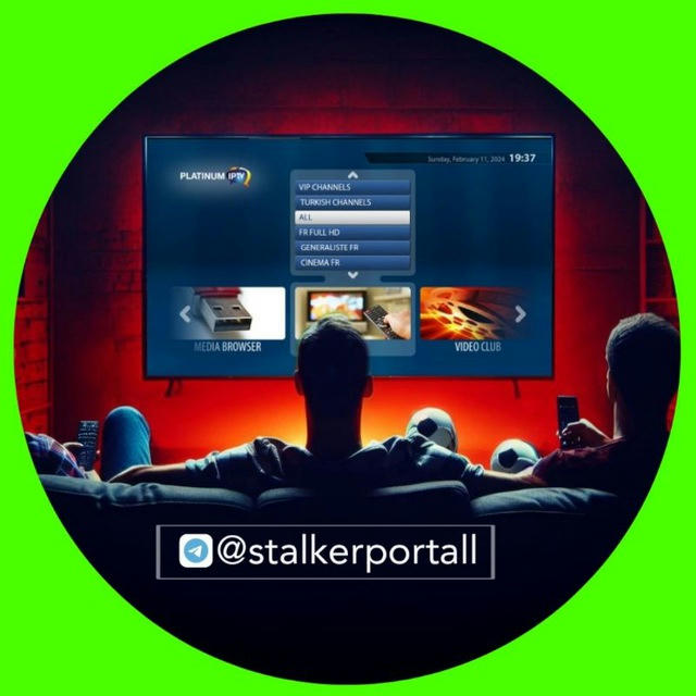 Stalker portal - STB mac
