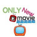Only new movies