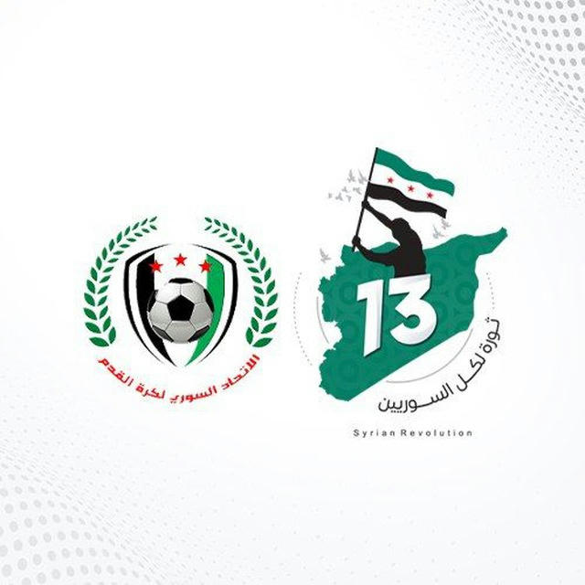 الاتحاد السوري الحر لكرة القدم