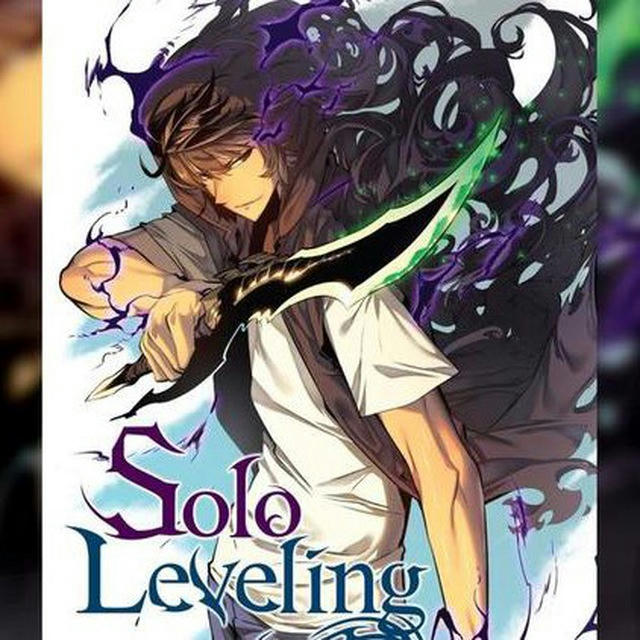 Solo Leveling