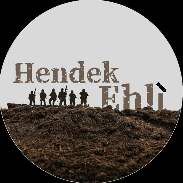 Hendek Ehlí