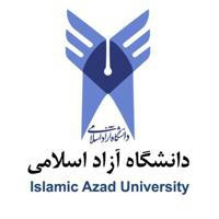 جزوات دانشگاه تهران پزشکی آزاد