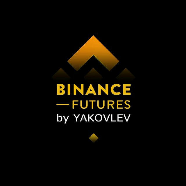 Binance Futures by Yakovlev