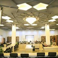 مكتبة آداب - العراقية