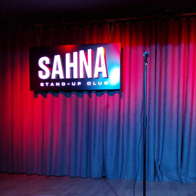 SAHNA stand-up | Kanal
