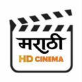 Marathi Dakad Movie