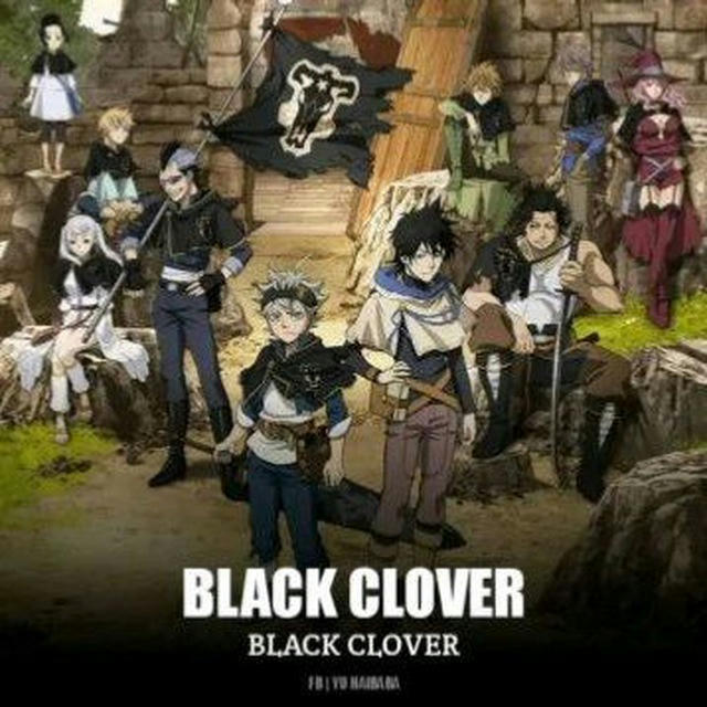 Black clover vf le film et saison 5 🇨🇵