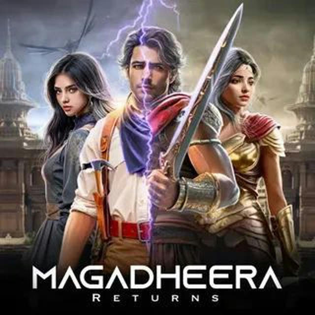 Magadheera Returns | मगधीरा रिटर्न्स