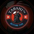 TABAHI CRICKET BETTING TIPS™