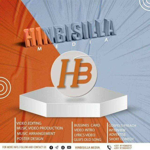 HINBISILLA MEDIA