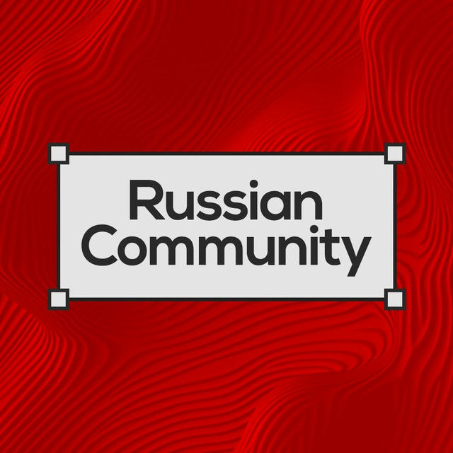 Russian Community | Crypto & Web3