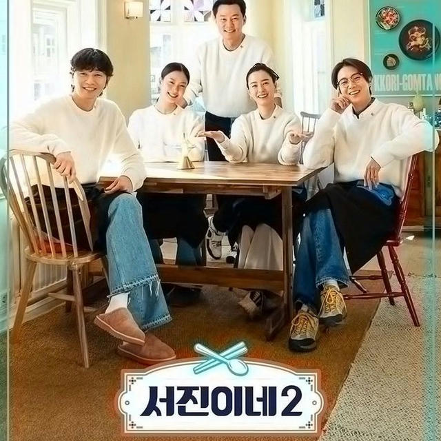 🍿 JINNY'S KITCHEN S02 Movie Time