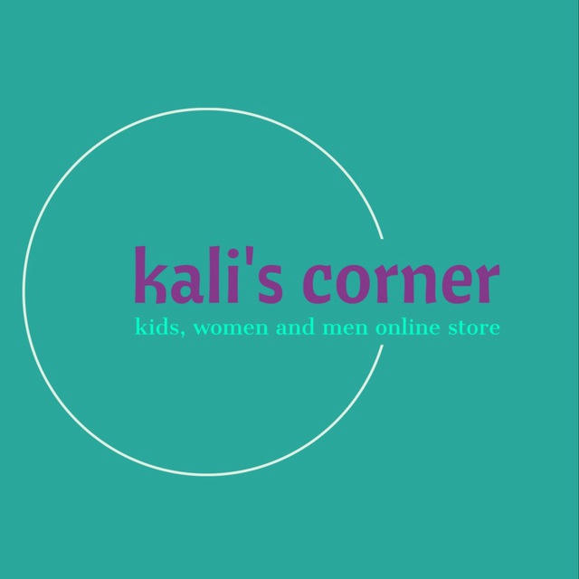 Kali’s Corner