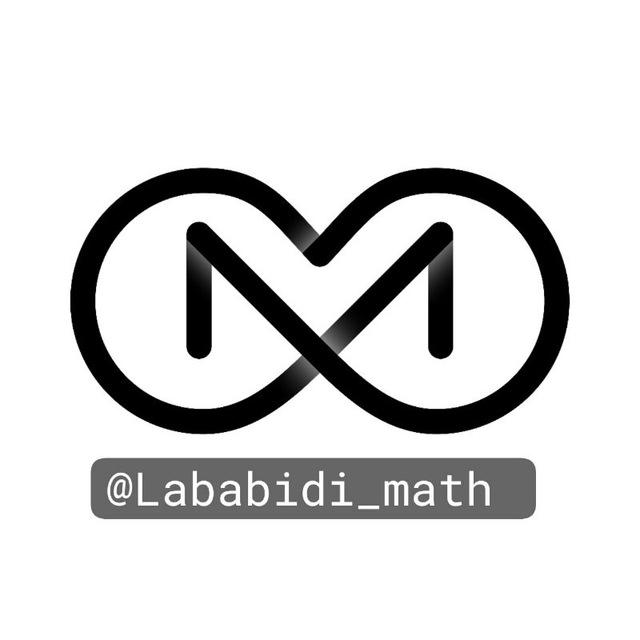رياضيات بكالوريا مع الاستاذ محمد لبابيدي