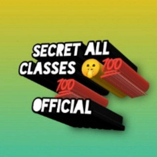 Secret all classes 🤫