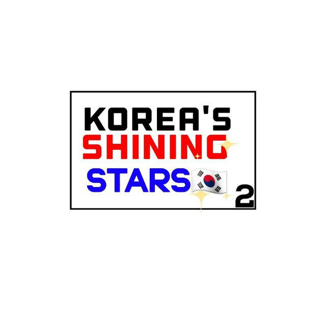 Korea's Shining Stars Drama channel