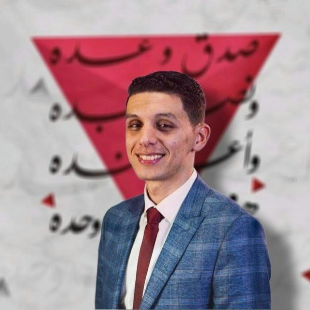 التحرير المعرفي - د. مراد كدير