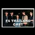 F4 Thailand Boys Over Flowers Sub Indo