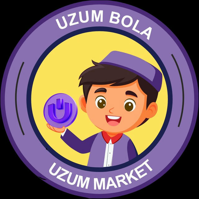 Uzum promokodlar | Uzum bola