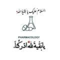 Pharmacology TQ