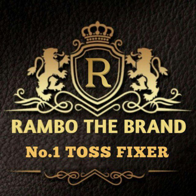 RAMBO THE BRAND