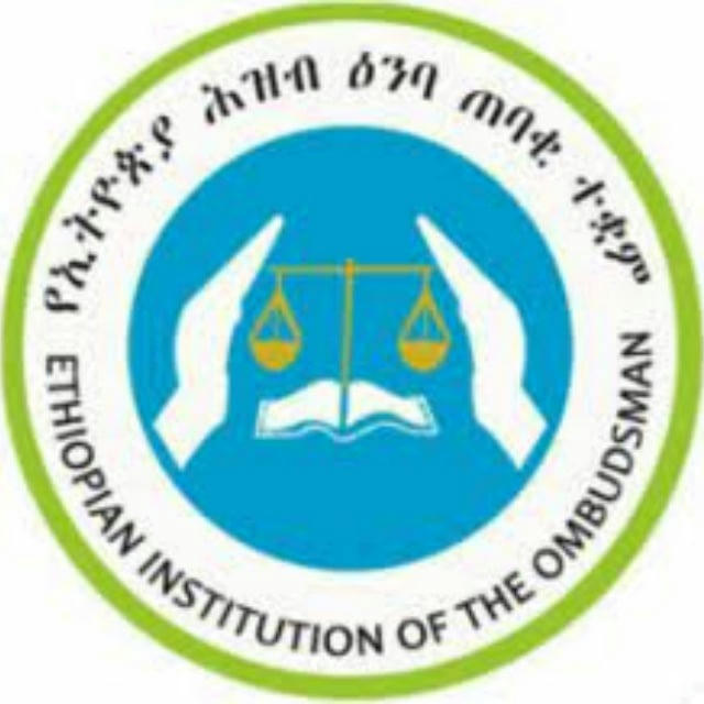 Ethiopian Institution of the Ombudsman