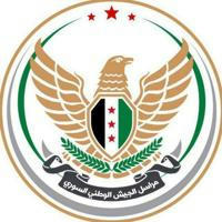 مراسل الجيش الوطني السوري