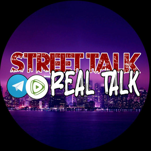 Street Talk/ Real Talk