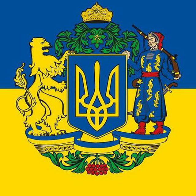 Єдина Україна | Новини