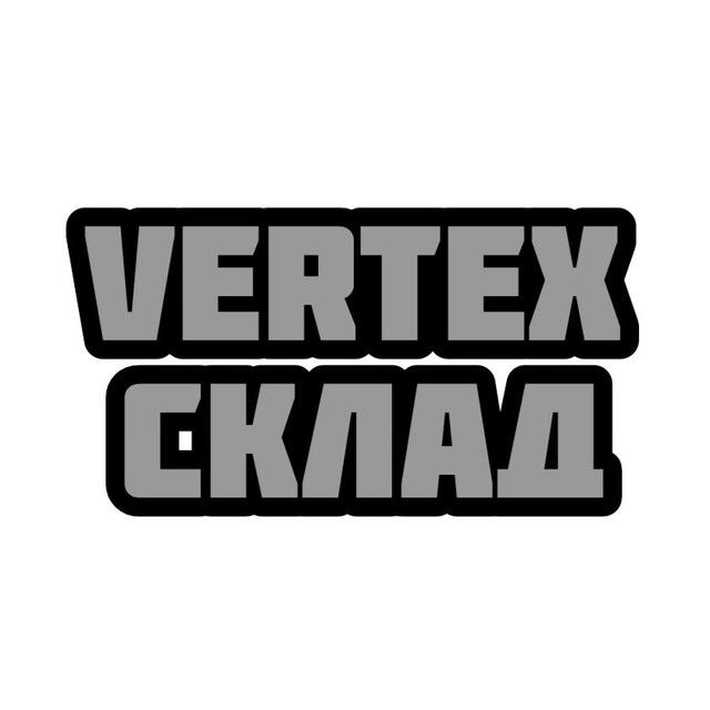Aleks Vertex