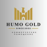 Коммерческие Помещение Humo Gold