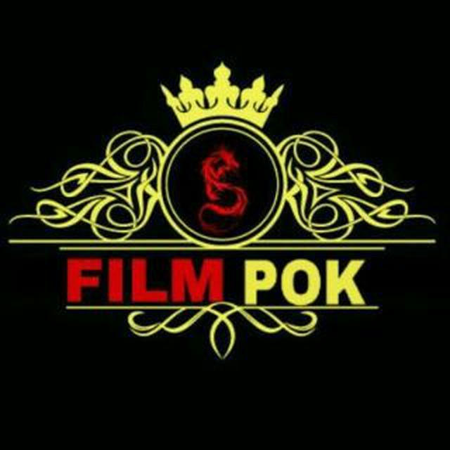 فیلم پوک FILMPOK