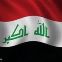 عراق واحد
