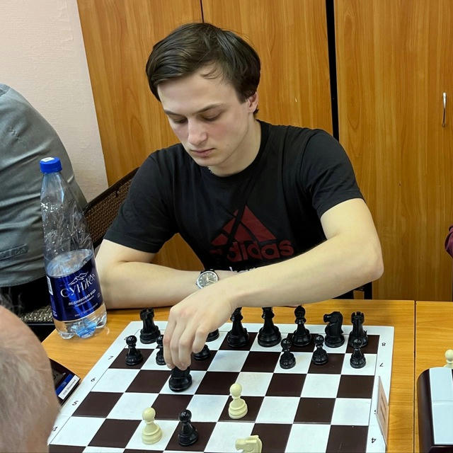 Bratuha Chess