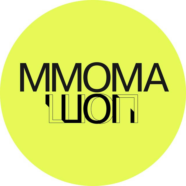 MMOMA Шоп