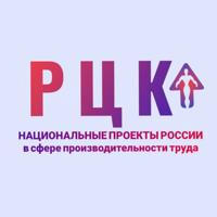 РЦК Приморского края | Бизнес | Промышленность