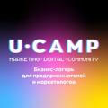 U-Camp • Бизнес-лагерь