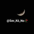 @Sav_Kō_No🥀