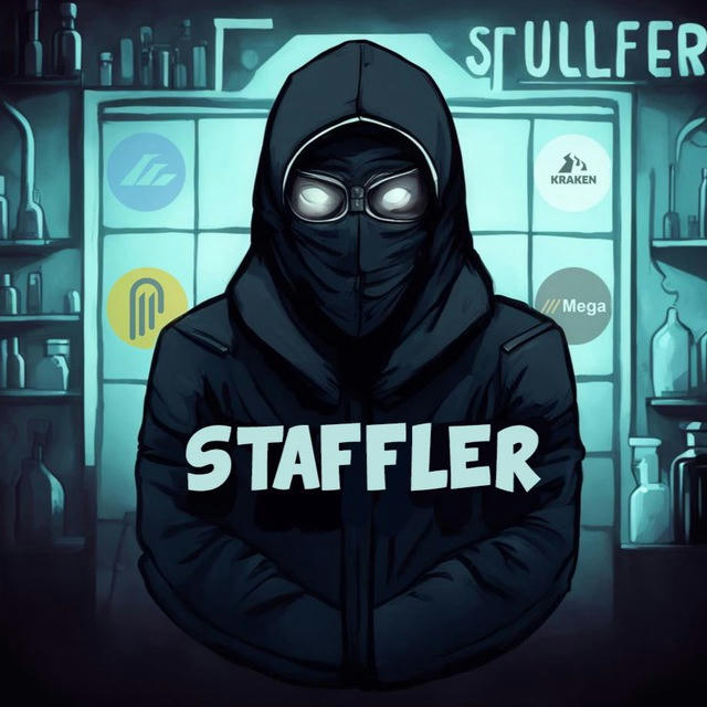 STAFFLER