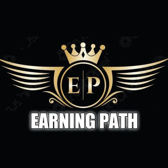 Earning path