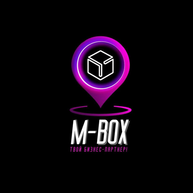 Фулфилмент M-Box 💜💙