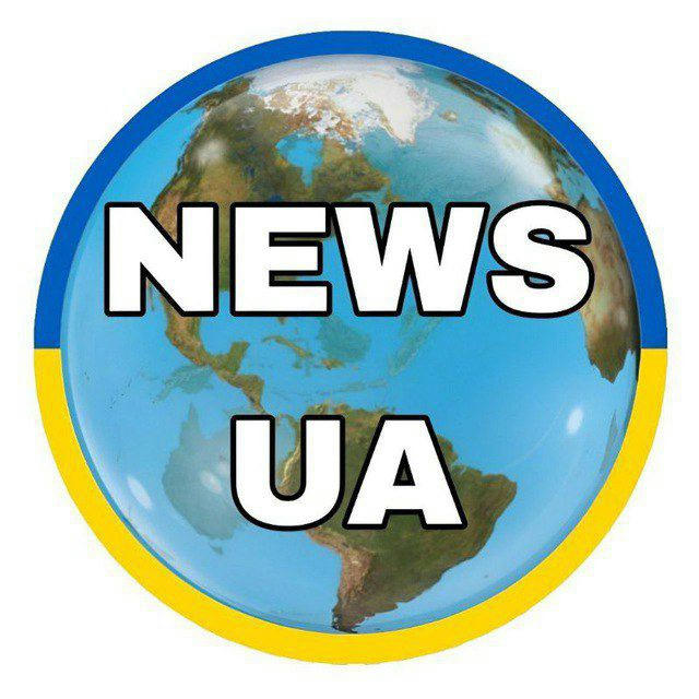 🌺🌸💐NEWS UA🇺🇦 HELP RADAR🌺🌸💐