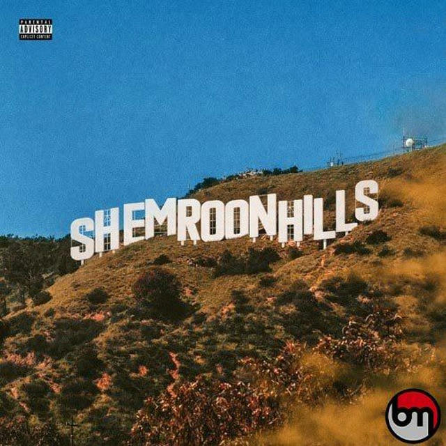 shemroon hills 🏝