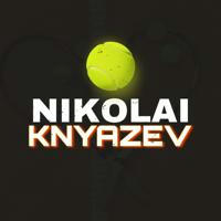 Nikolai Knyazev | Прогнозы на теннис