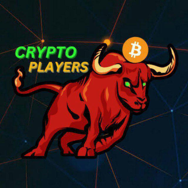 CRYPTO 💲PLAYERS CALLS👨🏻‍💻💹