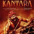 KANTARA Full movie ಕಾಂತಾರ