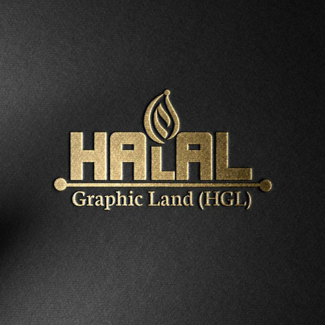 Halal Graphic Land
