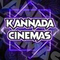 Kannada movies