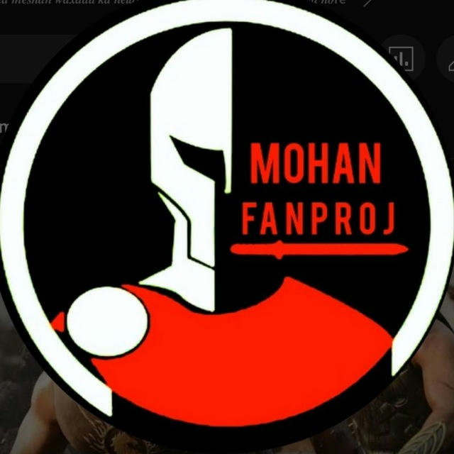 Mohan Fanproj